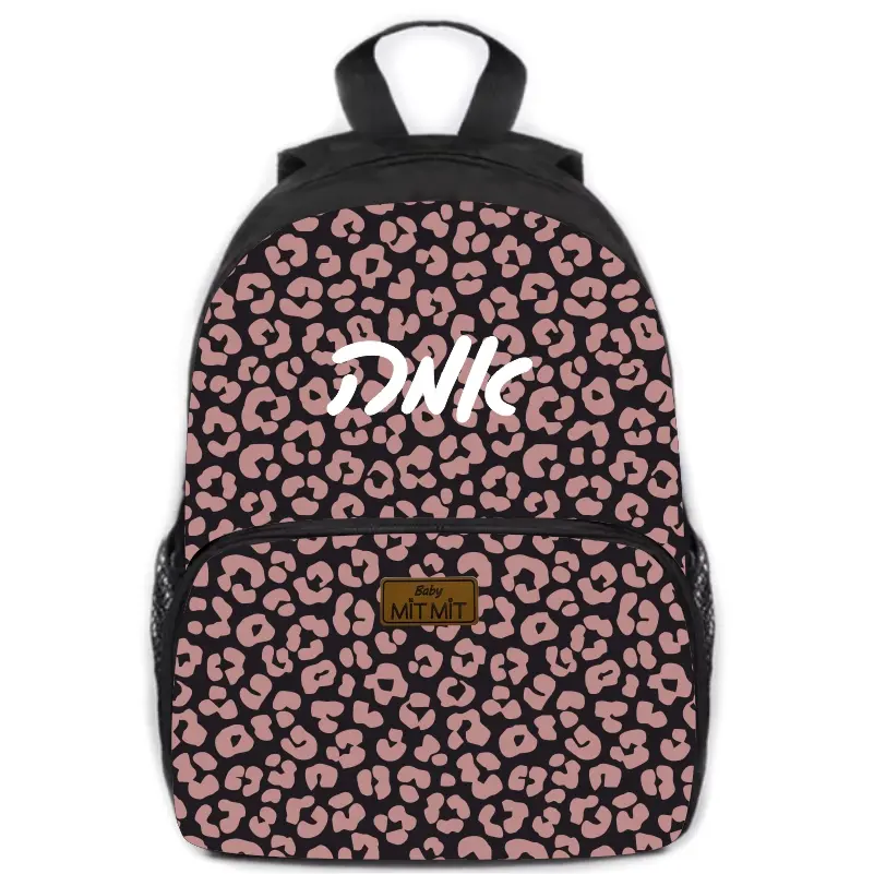 תיק גן ומעון כולל הדפסת שם הילד/ה- מנומר חום