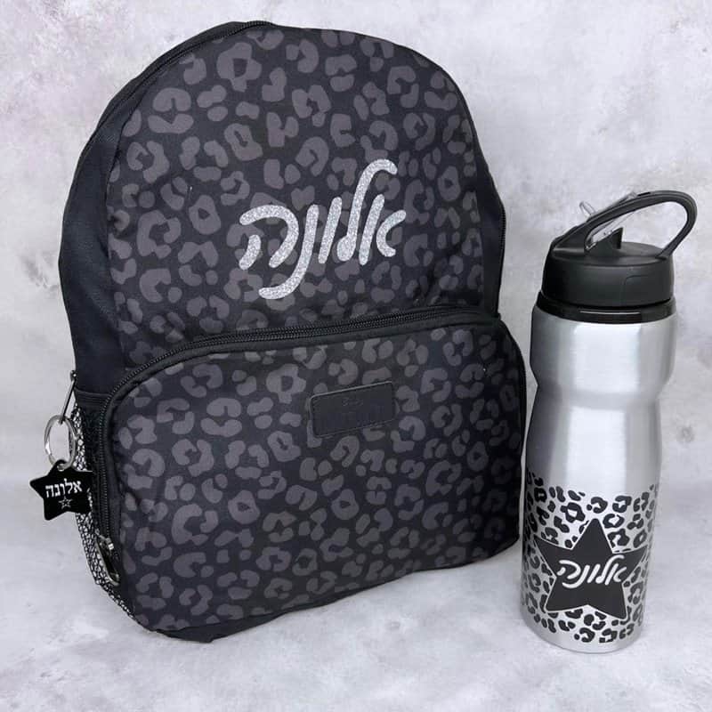 תיק גן מנומר