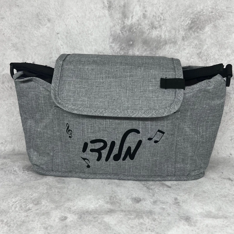 ארגונית אפורה לסלקל ולעגלה