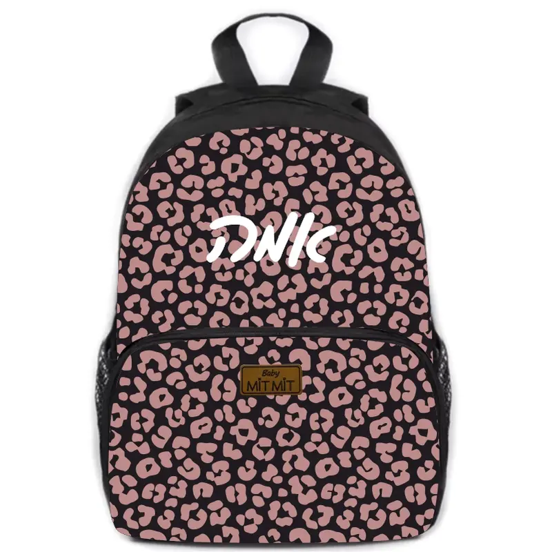 תיק גן ומעון כולל הדפסת שם הילד/ה- מנומר חום