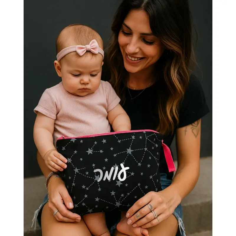 נרתיק חיתולים לתינוק