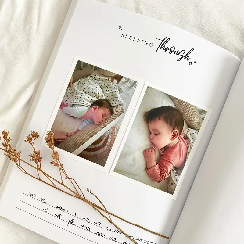 בייבי בוק לתינוק