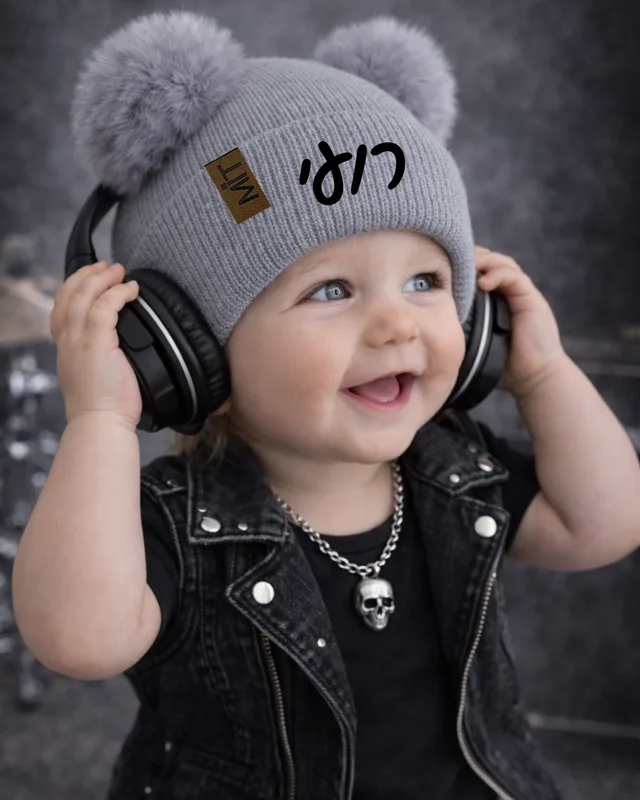 כובע לתינוק עם שם