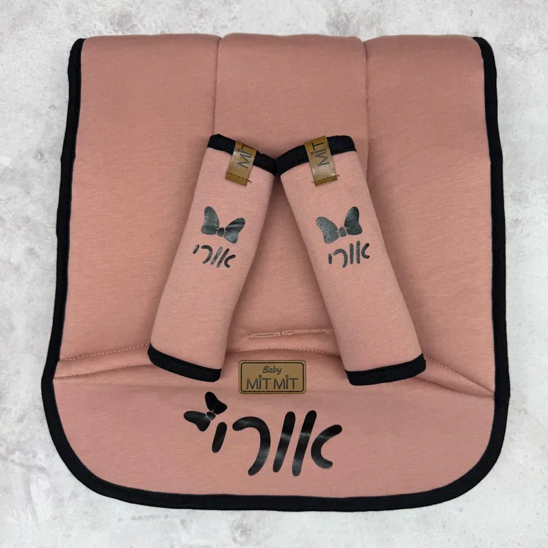 סט ורוד פודרה לעגלה