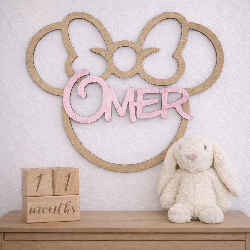 שלט שם דובי בנות