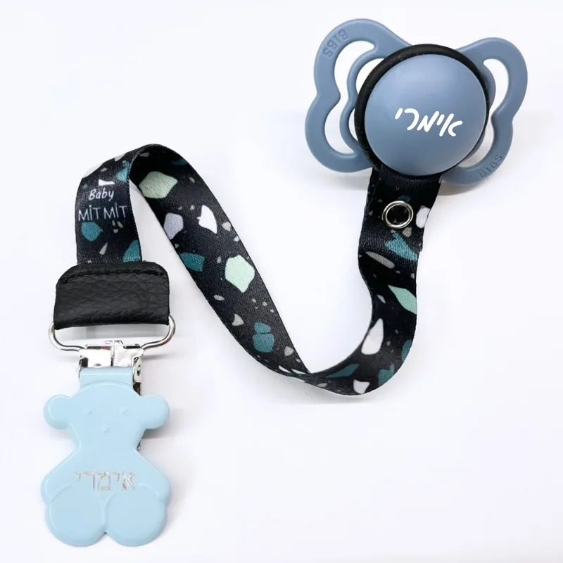 מוצץ עם מדבקת שם עמידה