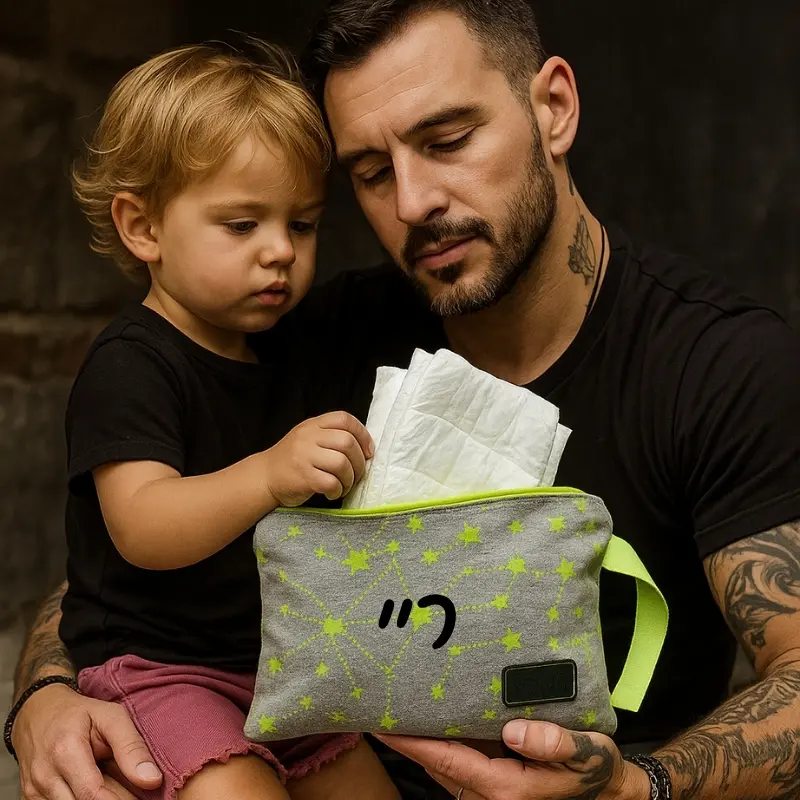 נרתיק החתלה/ לעגלה - אפור כוכבים צהובים. ניתן להוסיף שם